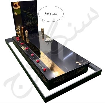 خرید سنگ قبر