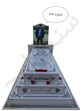 سنگ قبر سفید