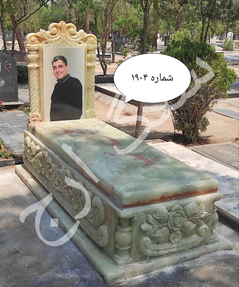 سنگ مزار مرمر سبز آذرشهر