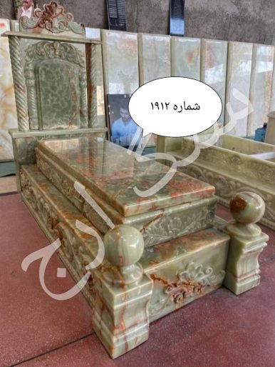 سنگ مزار مرمر سبز کرمان