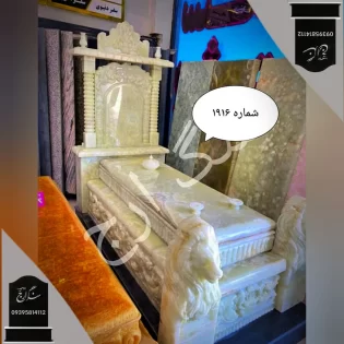 سنگ قبر مرمر سفید