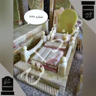 سنگ قبر مرمر سبز با کیفیت بالا