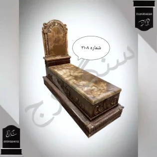 سنگ قبر مرمر نسکافه ای