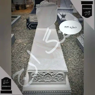 سنگ قبر مرمریت کریستال