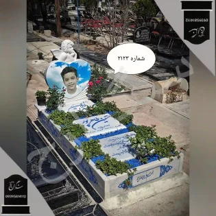 سنگ قبر مرمریت