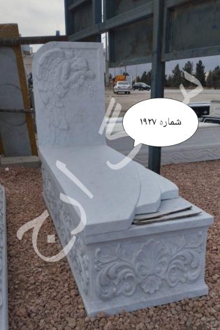 سنگ قبر مرمریت سفید