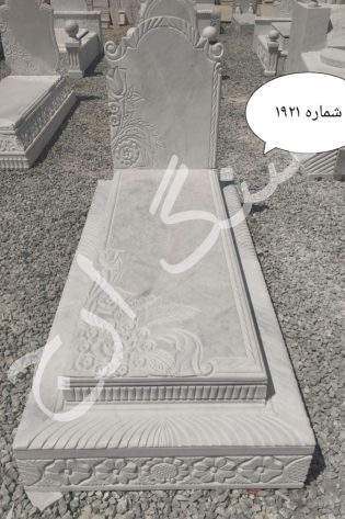 سنگ قبر مرمریت کریستال