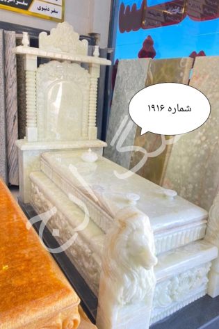 سنگ قبر مرمر سفید