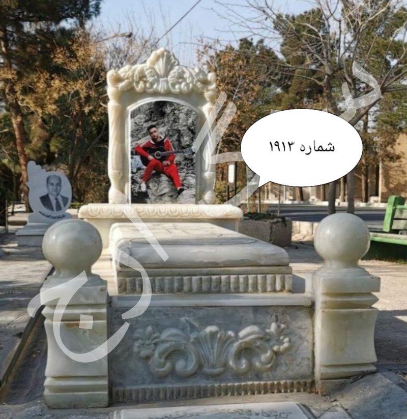 سنگ قبر مرمر سفید