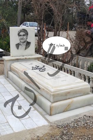 سنگ قبر مرمر سفید