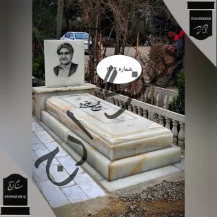 سنگ قبر مرمر سفید