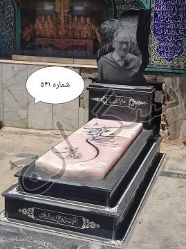 قیمت سنگ قبر مرمر