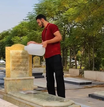 میلاد عزیزی