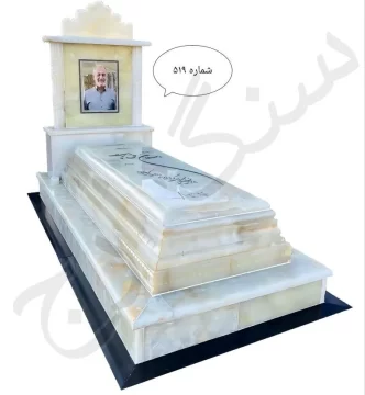 انواع سنگ قبر مرمر