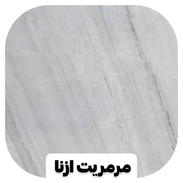 انواع سنگ قبر مرمریت