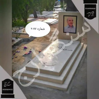 سنگ قبر مرمریت خوی