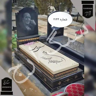 سنگ قبر مرمریت خوی