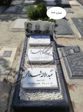 قیمت سنگ قبر مصنوعی