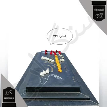 رنگ‌ ها در انتخاب سنگ قبر