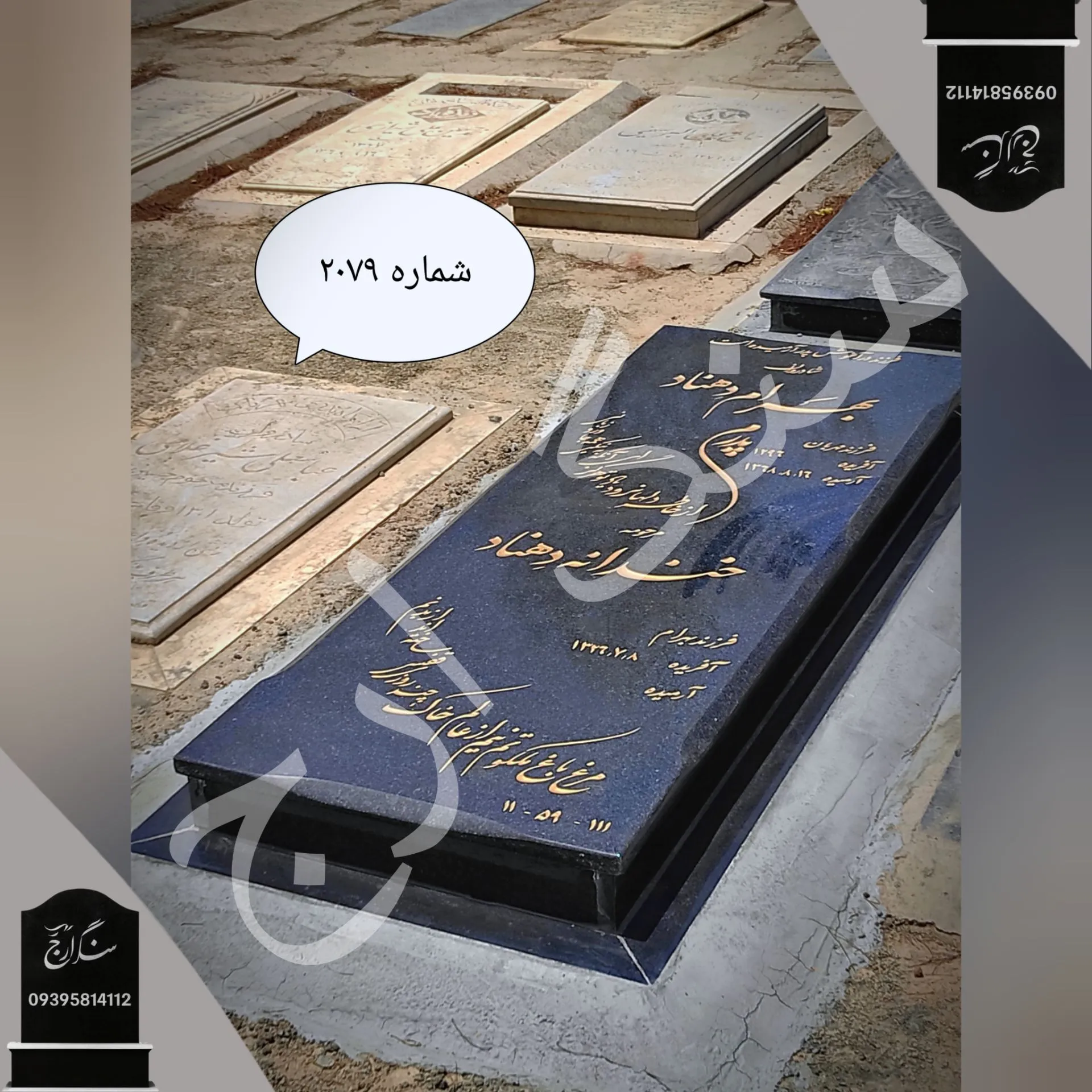 IMG_20260128_013139_122