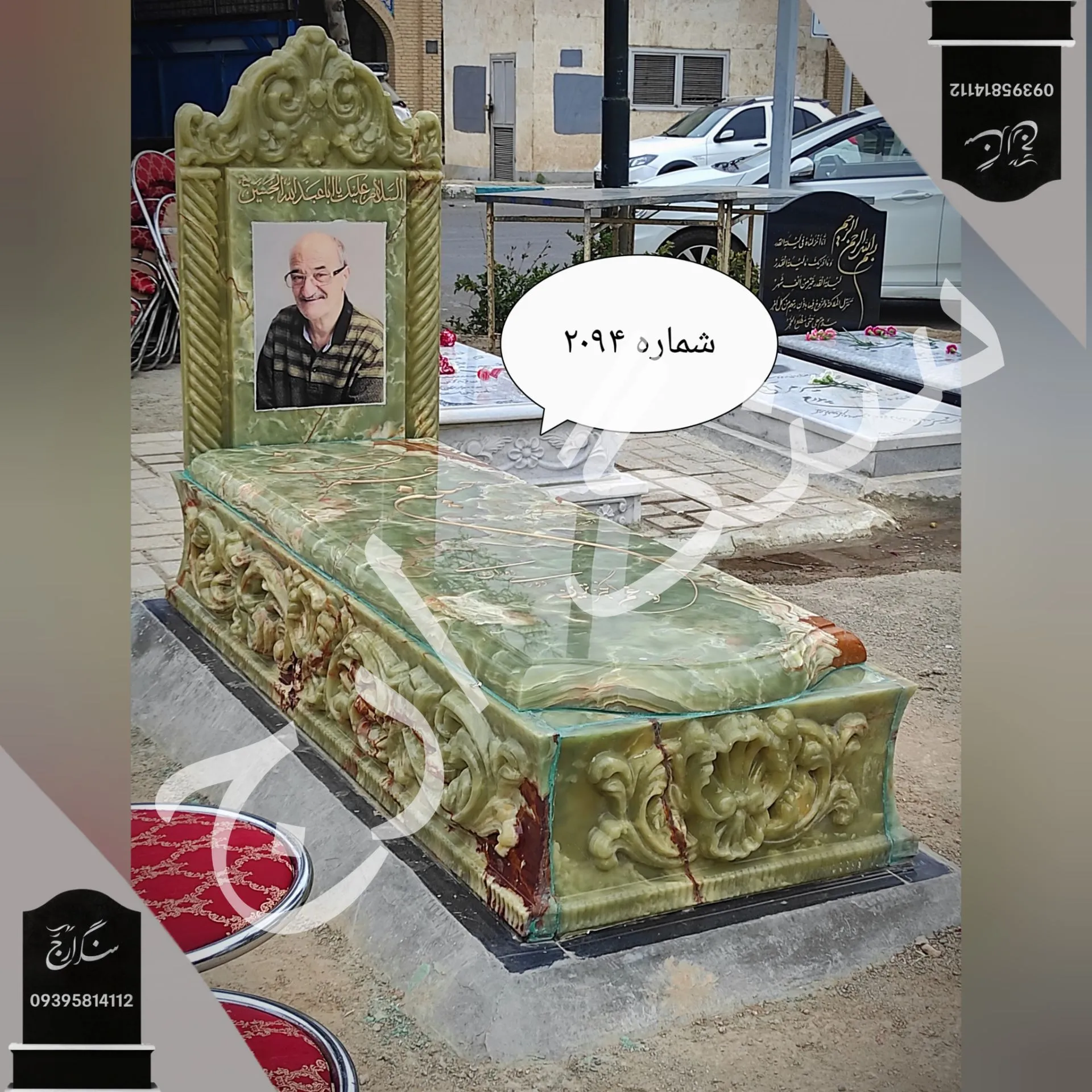 IMG_20260130_022046_548