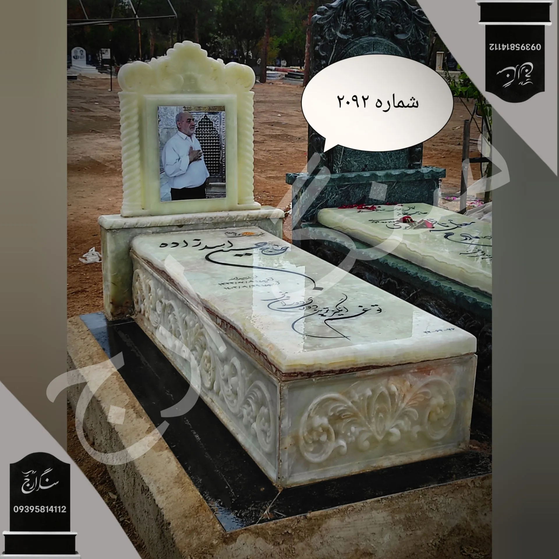 IMG_20260130_022047_216