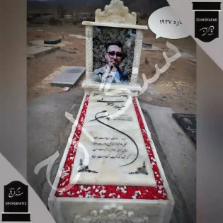 سنگ قبر مرمر