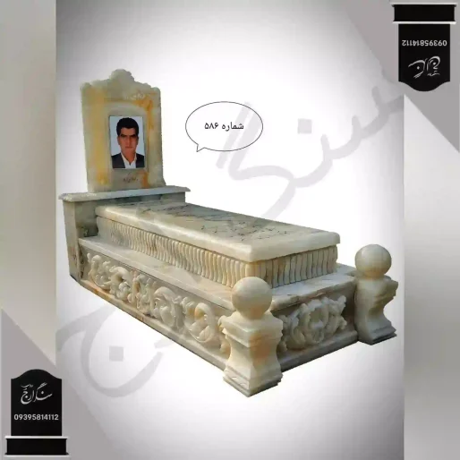 سنگ قبر مرمر سفید