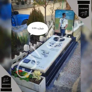 سنگ قبر مرمر سفید