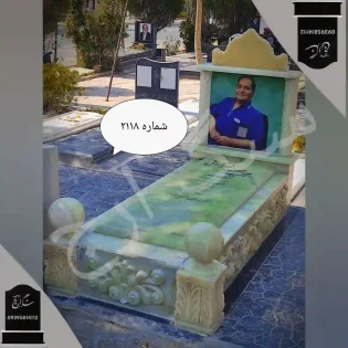 سنگ قبر مرمر سبز