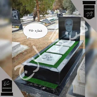 سنگ قبر مرمر