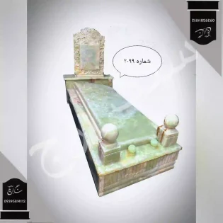 سنگ قبر مرمر سبز