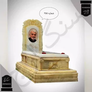 سنگ قبر مرمر سفید