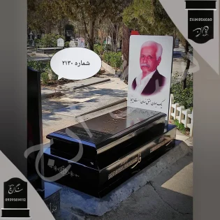 سنگ قبر گرانیت