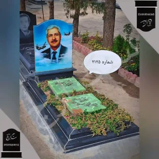 سنگ قبر مرمر
