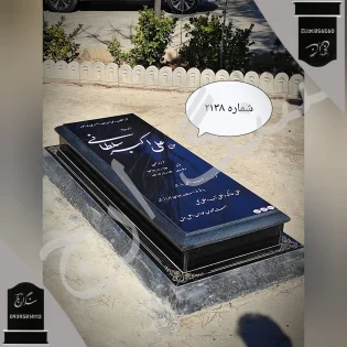 سنگ قبر گرانیت