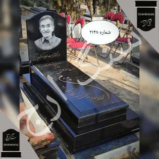 سنگ قبر گرانیت