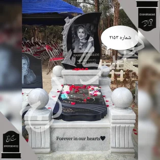سنگ قبر گرانیت