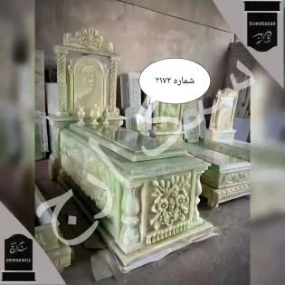 سنگ قبر مرمر