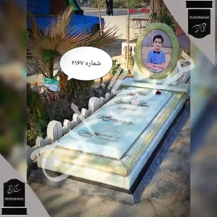 سنگ قبر مرمر