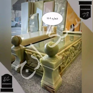 سنگ قبر مرمر سبز کرمان