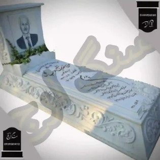سنگ قبر مرمریت نیریز