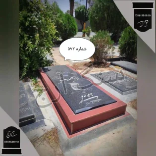 سنگ قبر گرانیت