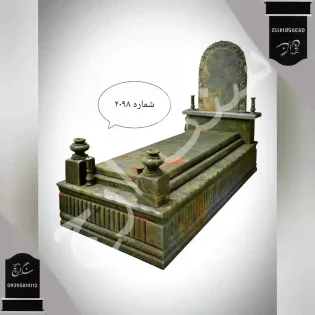 سنگ قبر گرانیت سبز