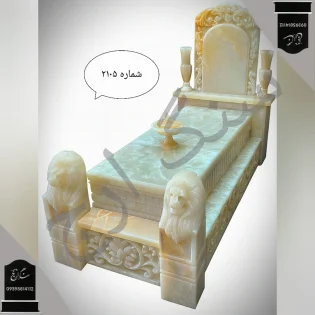 سنگ قبر مرمر سفید سوپر درجه یک . شماره 2105