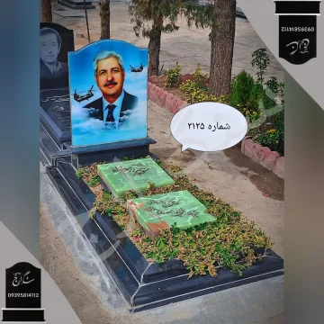 نمونه سنگ قبر مرمر روشن
