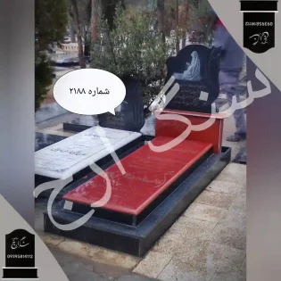 سنگ قبر گرانیت