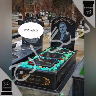 سنگ قبر گرانیت