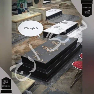 سنگ قبر گرانیت