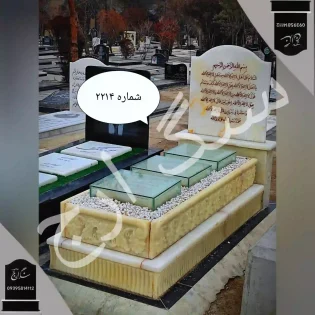 سنگ قبر مرمر